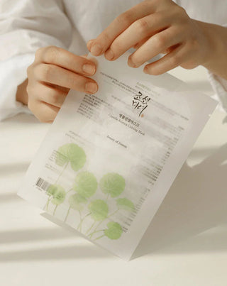 Kojąca maska w płachcie Centella Asiatica Calming Mask Beauty of Joseon_1