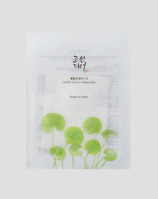 Kojąca maska w płachcie z wąkrotą azjatycką Centella Asiatica Calming Mask Beauty of Joseon